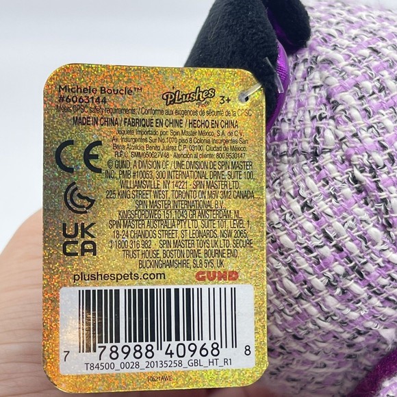 Gund P.Lushes Designer Plush Dog Purple 6" Michele Boucle Stuffed Animal NWT - Picture 7 of 7